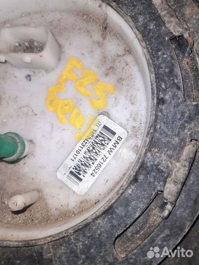 Топливный бак бмв х3 ф25 бензин