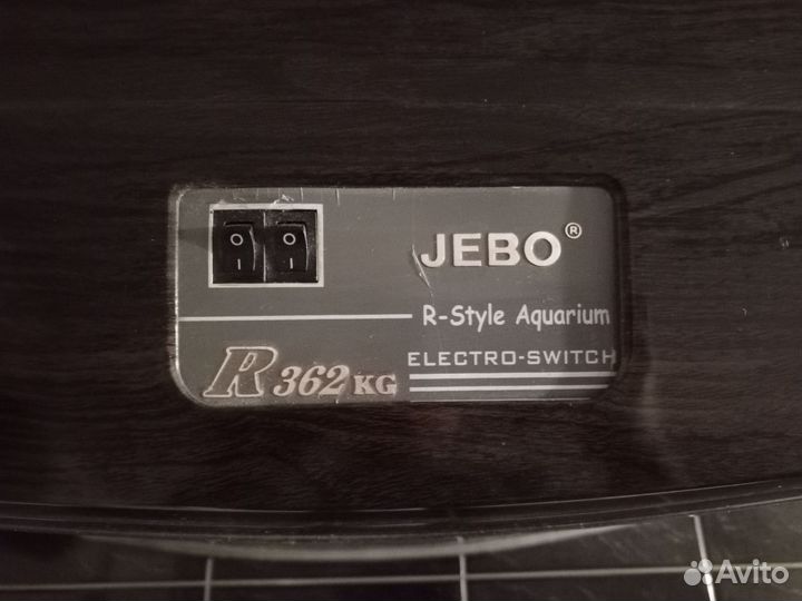 Аквариум jebo R362
