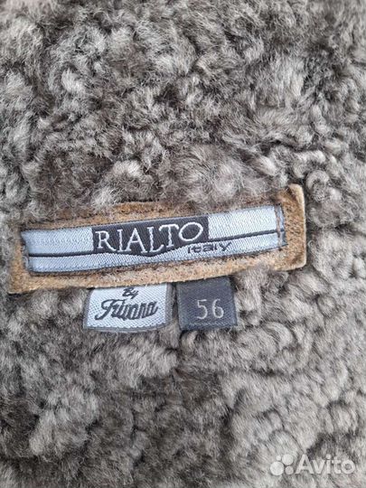 Дубленки б/у торг