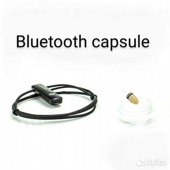 Микронаушник