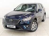 Mazda CX-5 2.0 AT, 2016, 102 649 км, с пробегом, цена 1 824 000 руб.