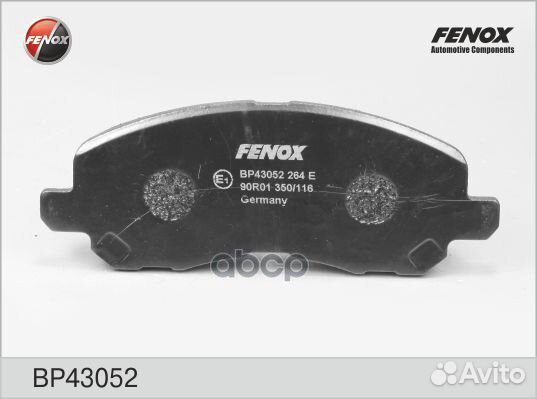 Колодки тормозные дисковые передние BP43052 fenox