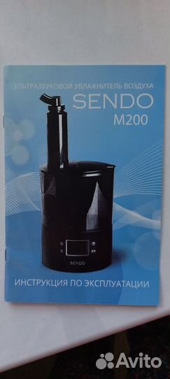 Увлажнитель воздуха Sendo М200