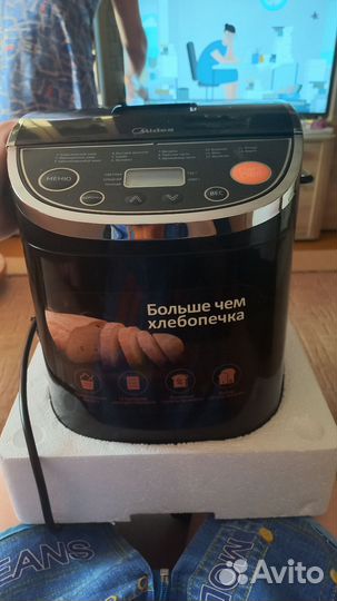 Хлебопечь Midea BM 220