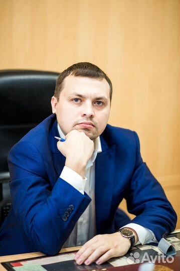 Адвокат (Юрист)