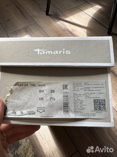 Шлепанцы tamaris 38