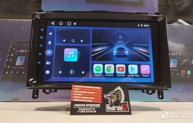 Магнитола Mercedes benz, Sprinter, Vito.VW Crafter