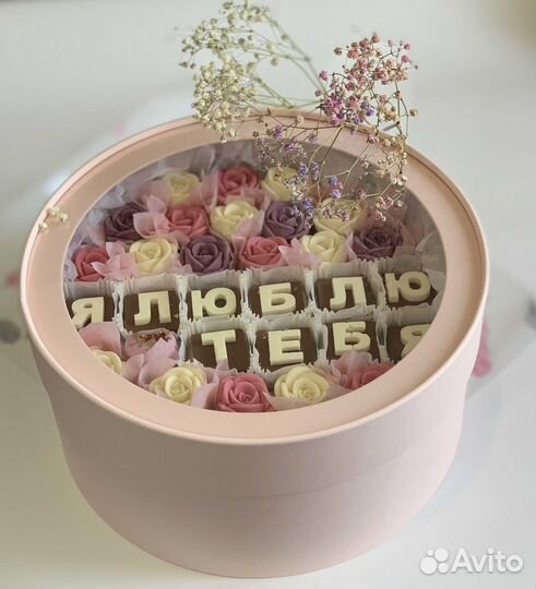 Сладкий букет