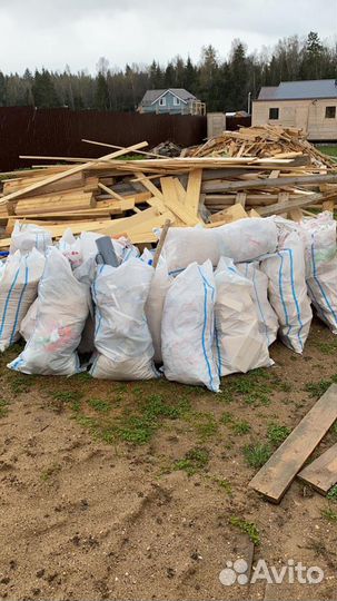 Вывоз мусора