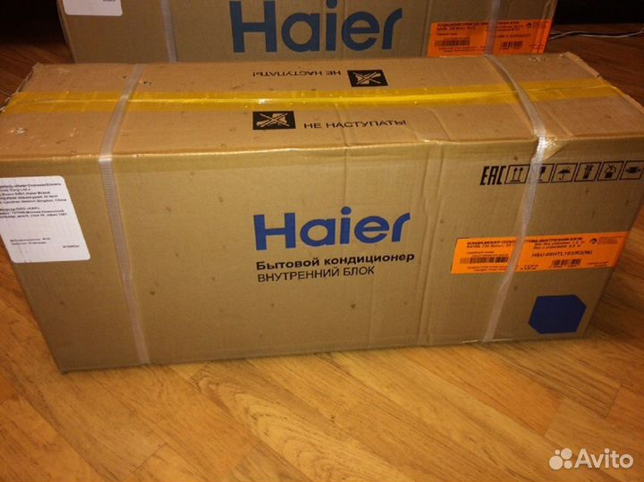 Haier Сплит Система hsu 07htm04r2 Новая