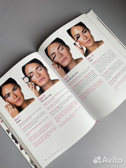 Книга бобби браун макияж