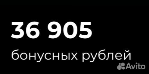 Скидка в sokolov