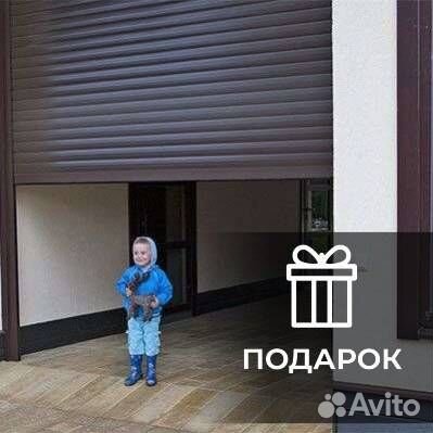 Рольставни