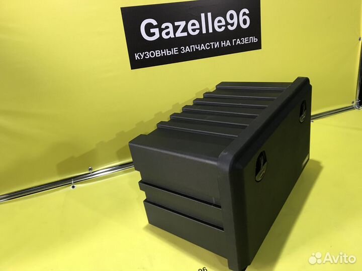 Инструментальный ящик Daken Just 826*500*470