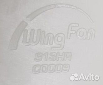 Лопасть крыльчатки Wingfan S13HL-S13HR