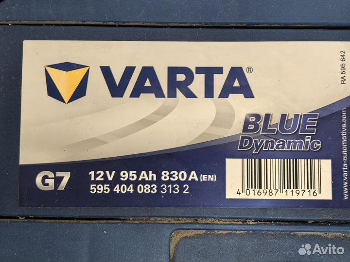 Varta blue dynamic 95 830