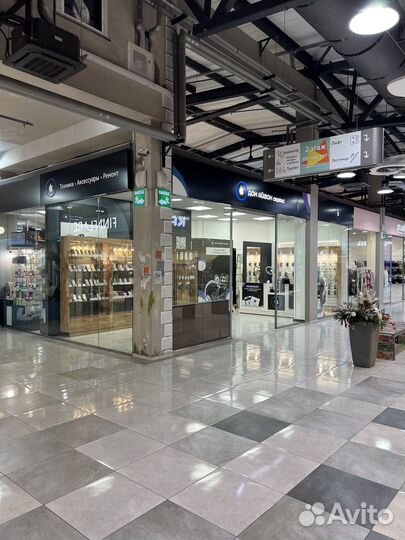 iPhone 14 Pro Max, 256 ГБ