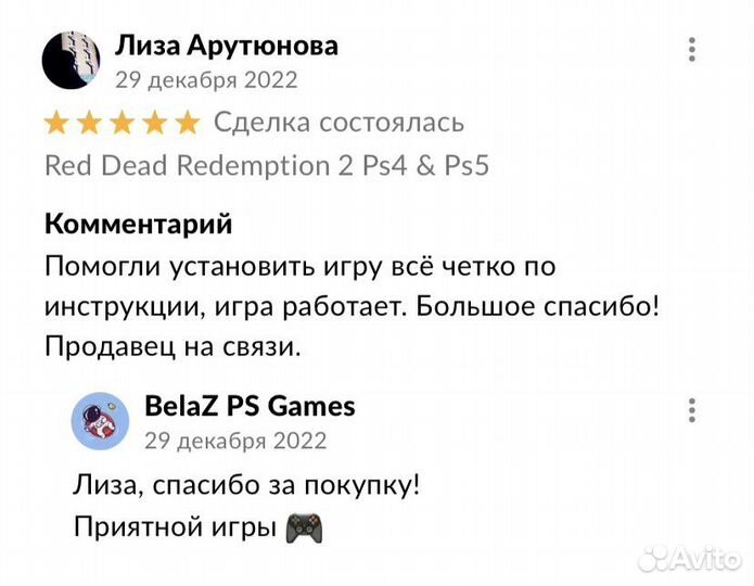 Civilization 6 Anthology Ps4 & Ps5