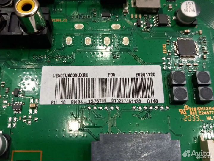 Разбор Samsung uе50тu8000