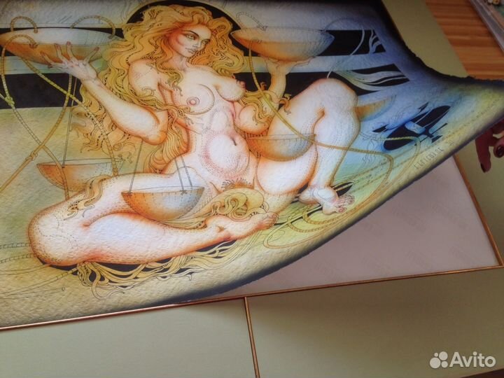 Брусиловский «Весы» из цикла «Знаки зодиака»