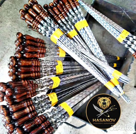 Шампура с деревянной ручкой