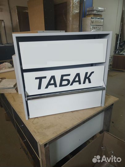 Шкаф для сигарет, Сигаретный шкаф