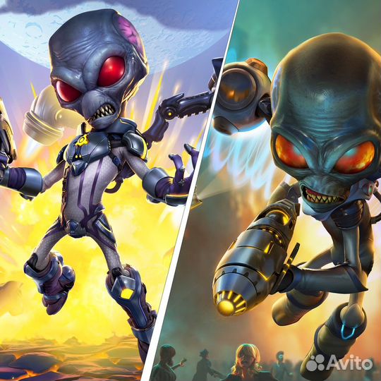 Destroy All Humans - Jumbo Pack