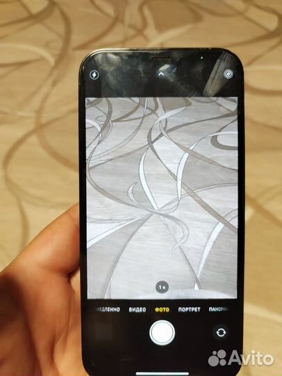 iPhone 12 Pro Max, 128 ГБ
