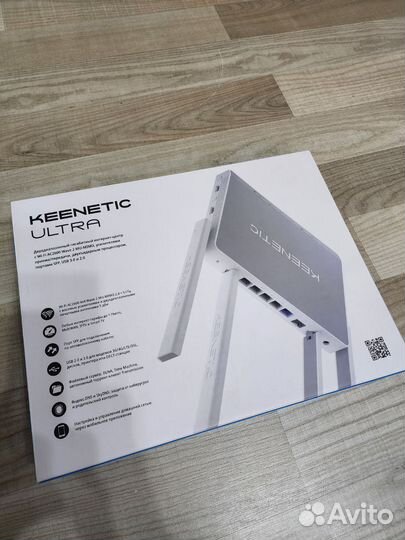 Роутер Wi-Fi Keenetic Ultra KN-1810