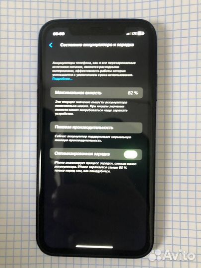 iPhone xr в корпусе 13 pro