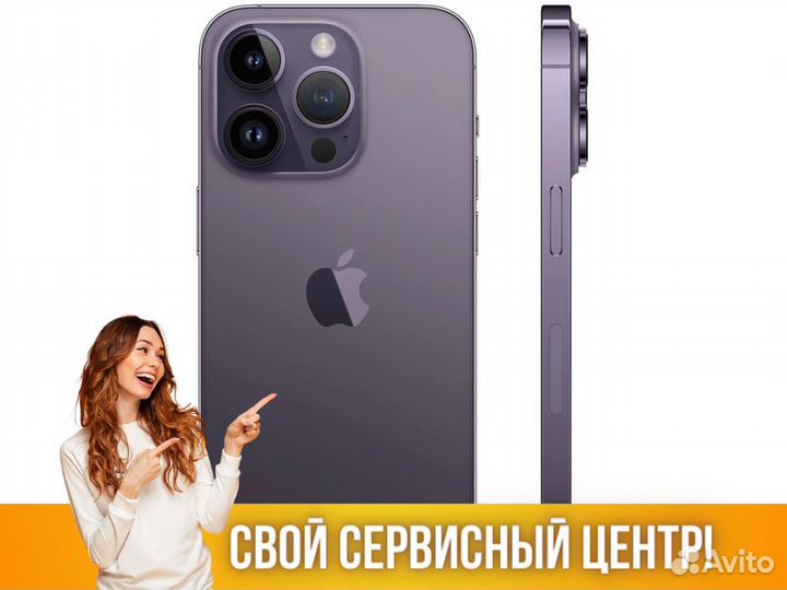 iPhone 14 Pro 512Gb Apple