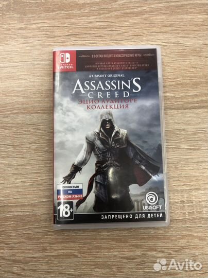 Assassins creed ezio collection nintendo switch