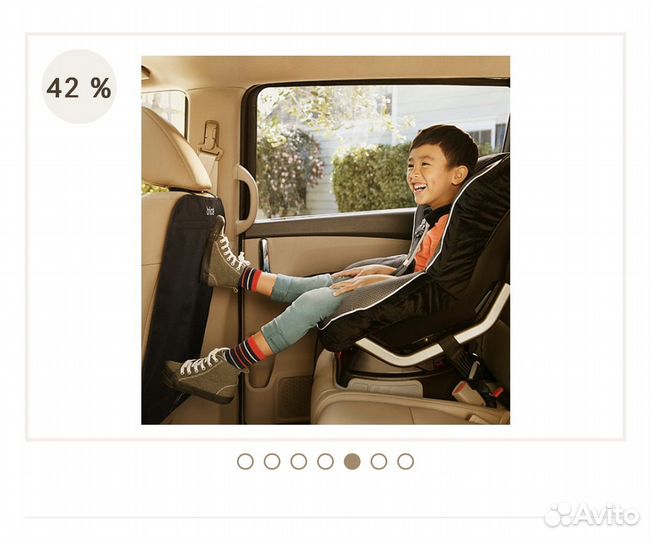 Чехол на спинку автомоб. кресла Munchkin brica