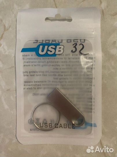 USB флешка 32GB