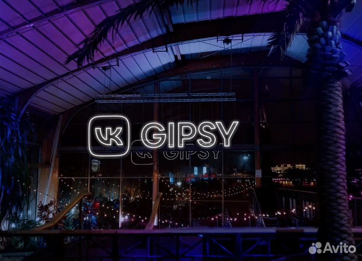 Билеты бесплатно на концерты и вечеринки