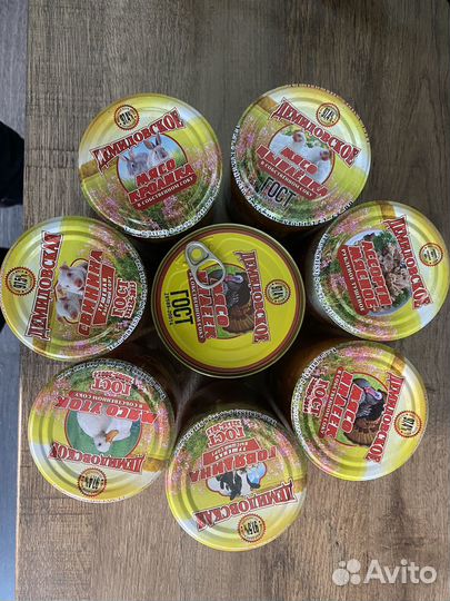 Фермерские продукты Демидовская тушенка