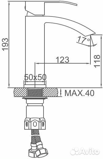 Смеситель для умывальника Ledeme H55 L1055B-15
