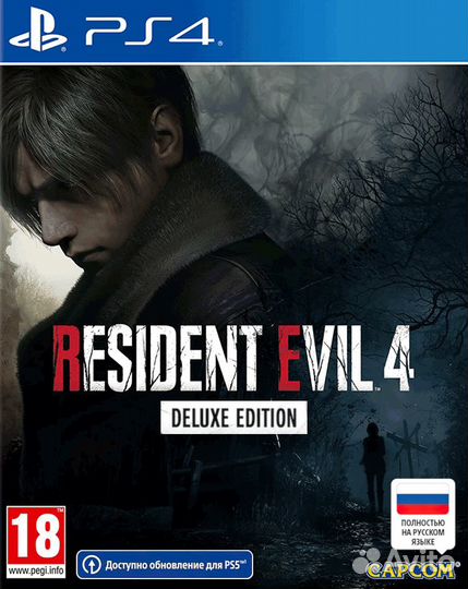 Resident Evil 4:Remake (PS4 & PS5) + Separate Ways