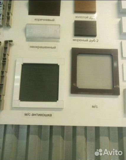 Москитные сетки.Замена уплотнителя на окнах