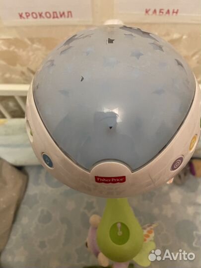 Fisher-Price 3 в 1 Мечты о бабочках + Зебра Ocie