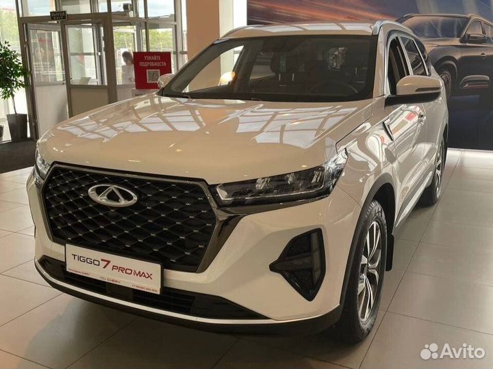 Chery Tiggo 7 Pro Max 1.6 AMT, 2023
