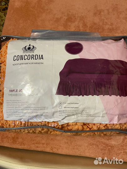 Продам чехол для дивана
