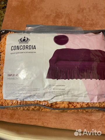 Продам чехол для дивана