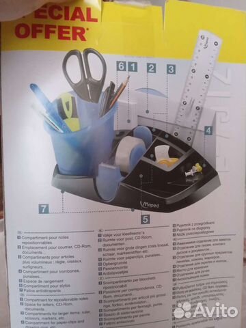 Подставка для канцелярии