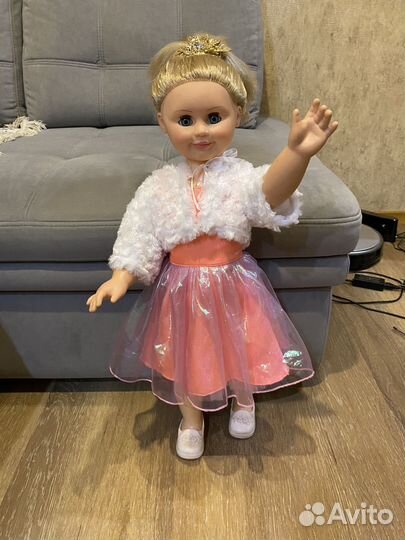 Кукла большая