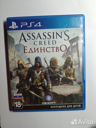 Assassins creed единство ps4