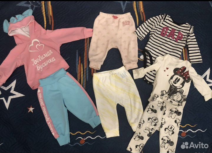 Вещи пакетом на девочку 6-12 мес