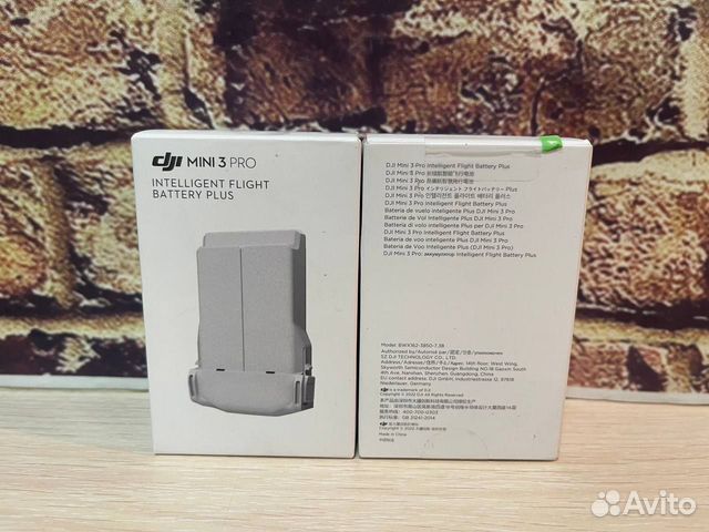 Аккумулятор DJI Mini 3 Pro Plus (46 минут)