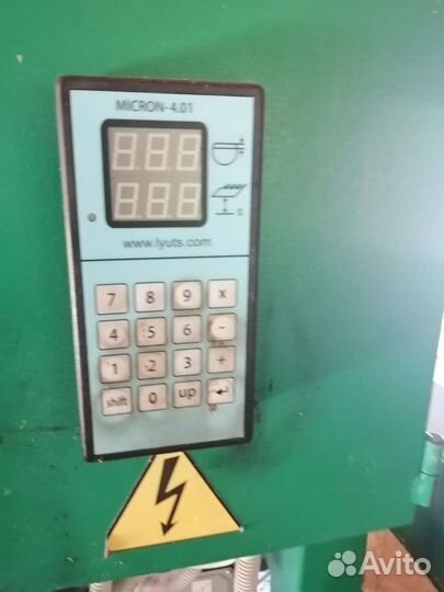 Ленточная пилорама