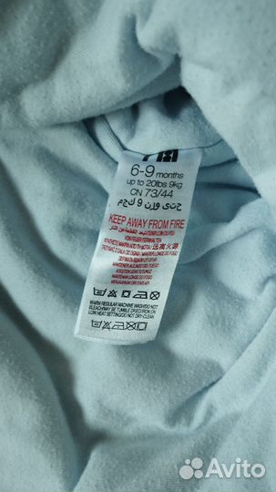 Комбинезон флисовый mothercare 74